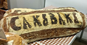 Cake Bake Bread